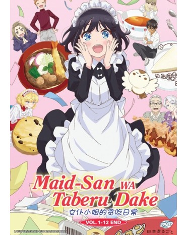 MAID-SAN WA TABERU DAKE VOL.1-12 END